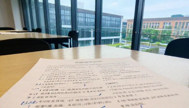 师资培训:学习方法在素质拓展课程中的应用分析